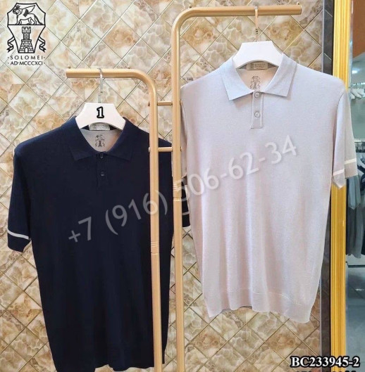 Поло Brunello Cucinelli 15384