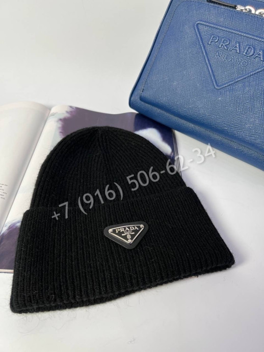 Шапка Prada 7271