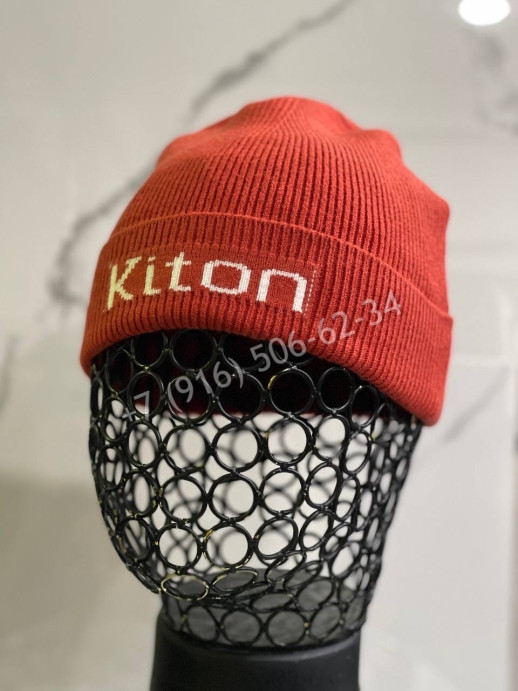 Шапка KITON 8278