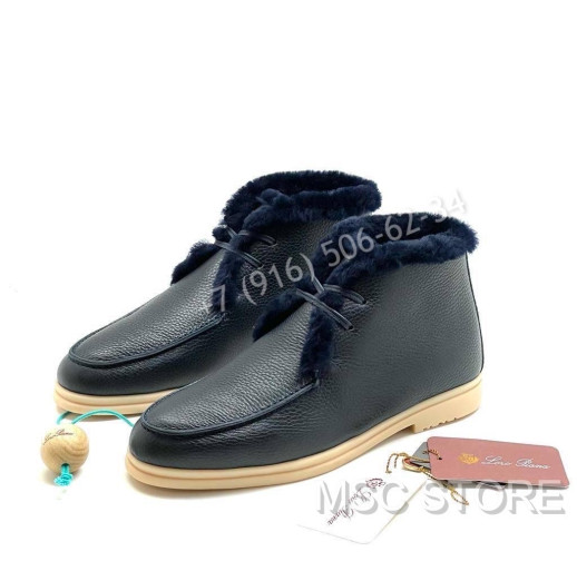 Лоферы Loro Piana 8443