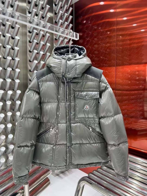 Куртка пуховик Moncler 28516