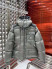 Куртка пуховик Moncler 28516