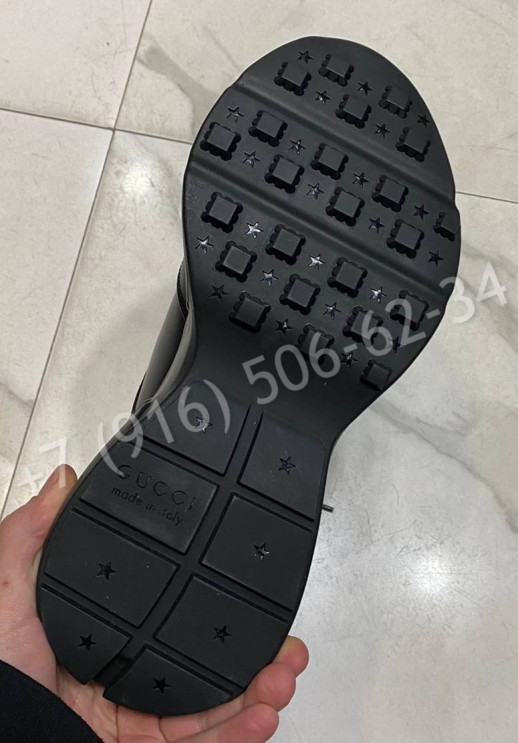 Кроссовки Gucci 30582