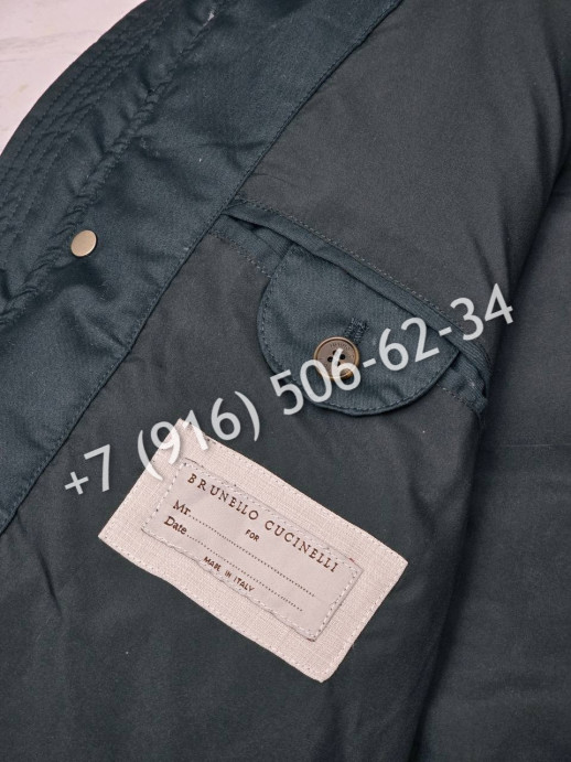 Куртка Brunello Cucinelli 6693 1
