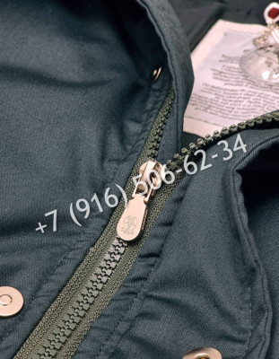 Куртка Brunello Cucinelli 6693 1