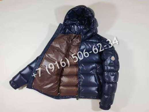 Куртка Moncler 5623 4