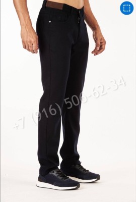 Джинсы Brunello Cucinelli 22307