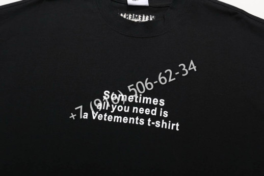 Футболка Vetements 31905 4