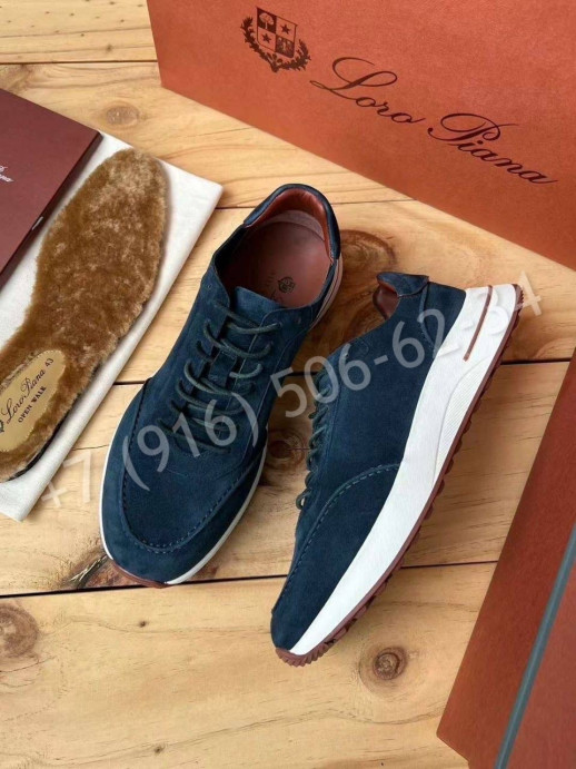 Кроссовки Loro Piana 24676