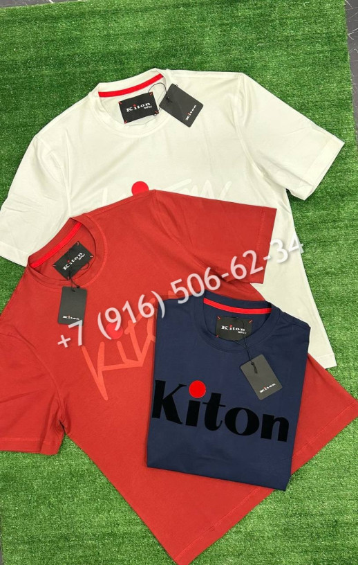Футболка KITON 27761 1