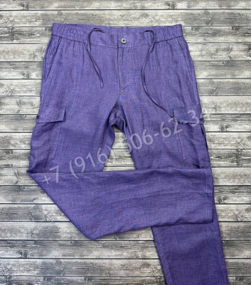 Прогулочный костюм Brunello Cucinelli из льна 16692