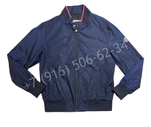 Ветровка Moncler 28284