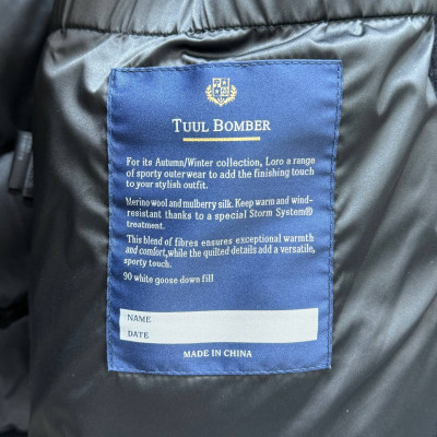 Куртка Loro Piana 6394 1