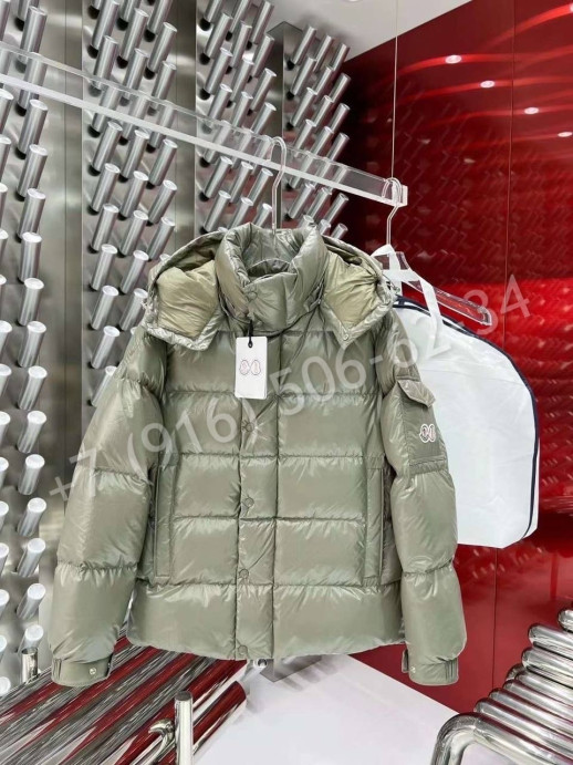 Куртка Moncler 21904