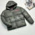 Куртка Prada 22966 2