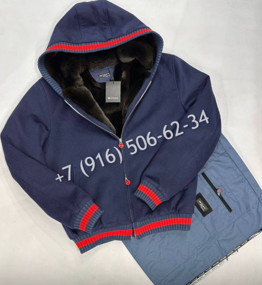 Куртка Loro Piana 6056 2