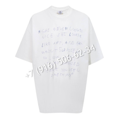 Футболка Vetements 31905 5
