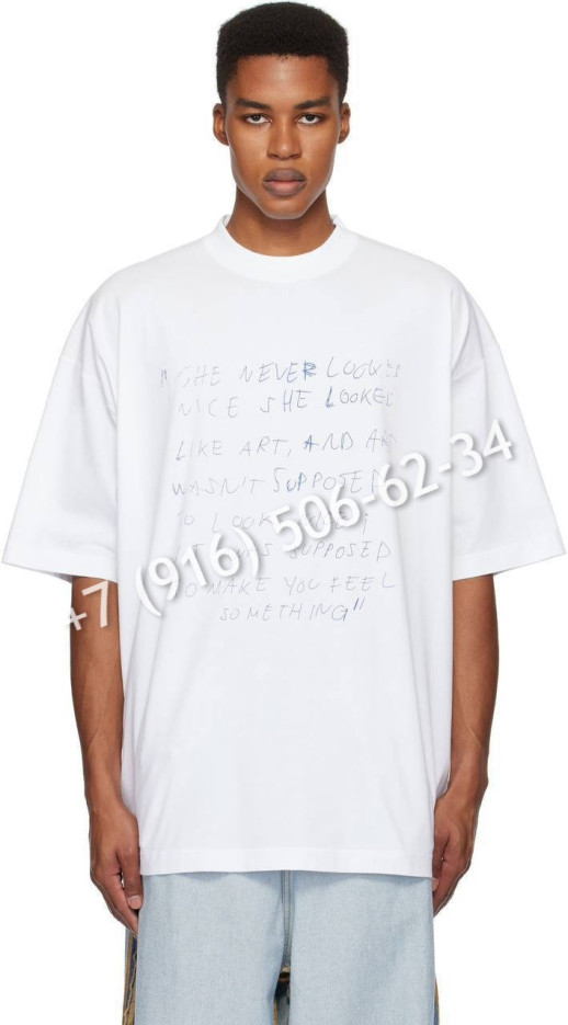 Футболка Vetements 31905 5