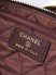 Косметичка Chanel 20641