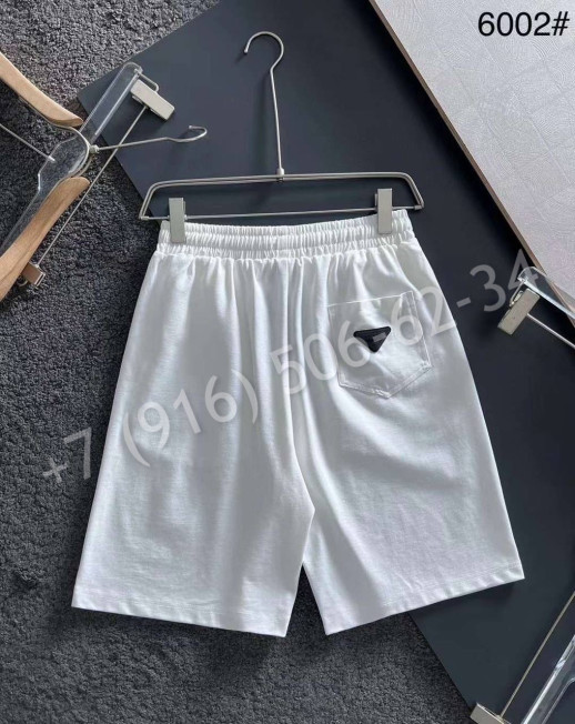 Шорты Prada 24981