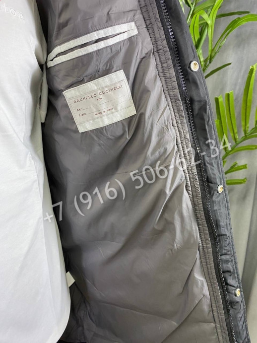Куртка Brunello Cucinelli 5820