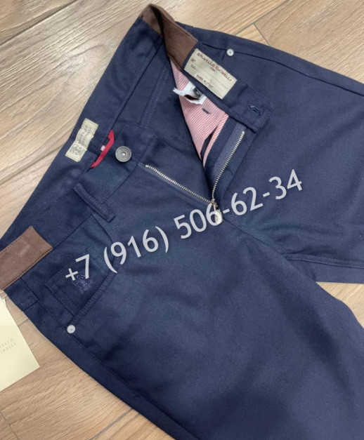 Брюки Brunello Cucinelli 14931 1