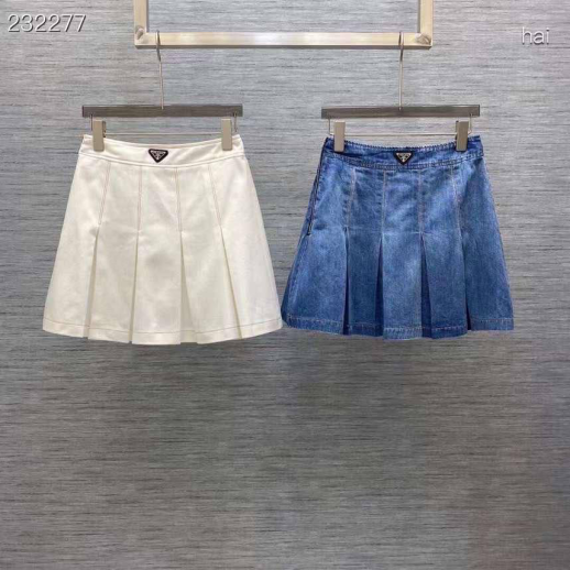 Юбка Prada 15173