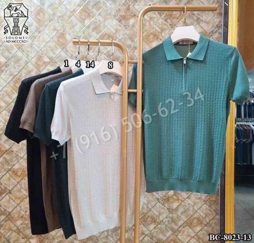 Поло Brunello Cucinelli 15387