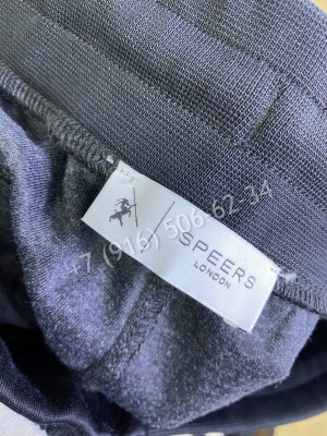 Спортивный костюм Speers 6646