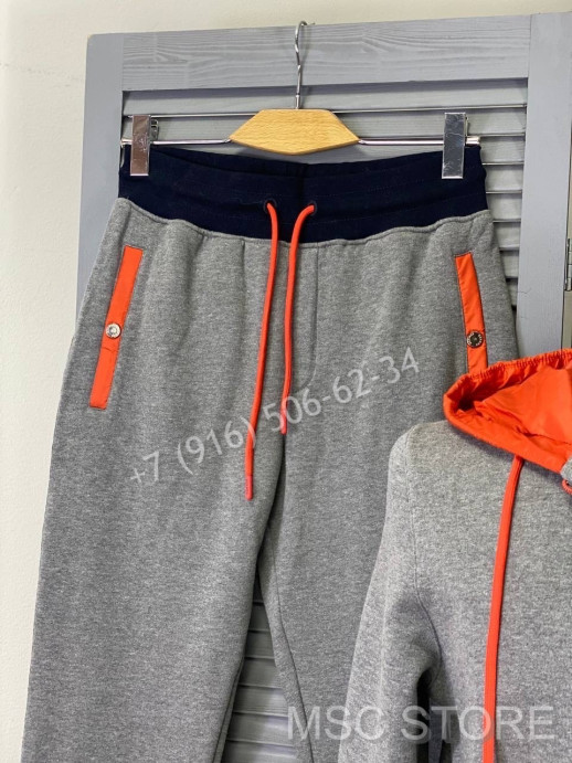 Спортивный костюм Hermes 9158