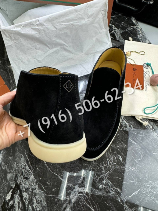 Лоферы Loro Piana 9135 1