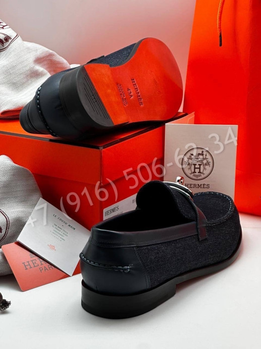 Лоферы Hermes 20804