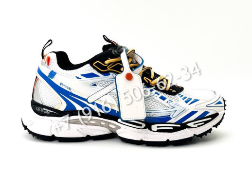 Кеды Off-White 8507 2