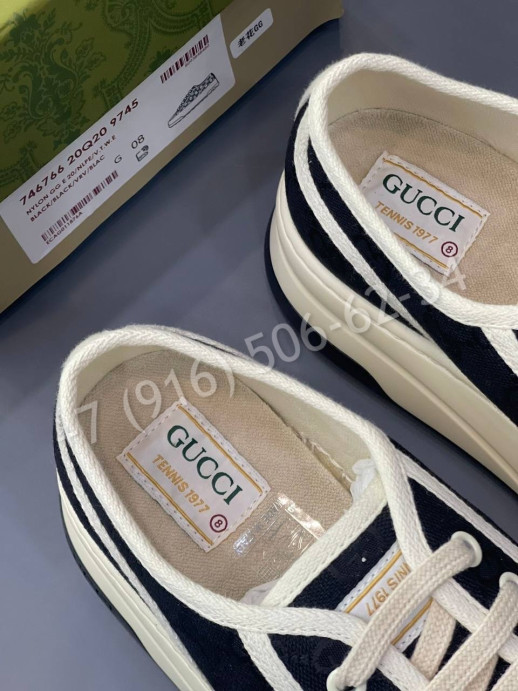 Кеды Gucci 22106
