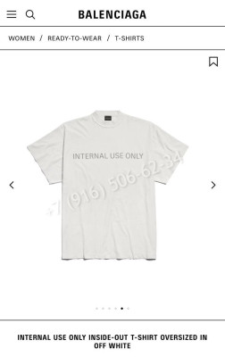 Футболка Balenciaga 33489