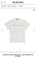 Футболка Balenciaga 33489