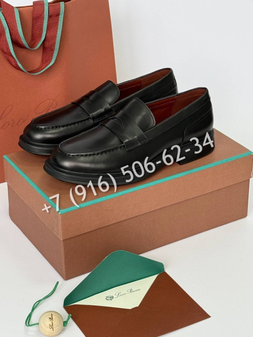 Лоферы Loro Piana 7179 1