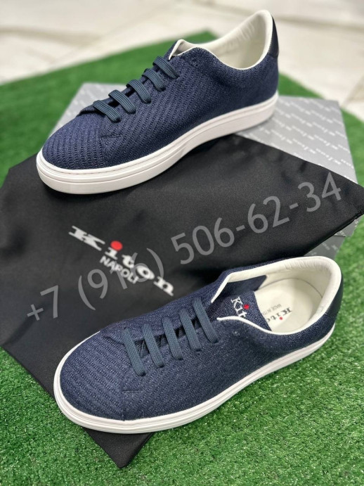 Кеды KITON 26493