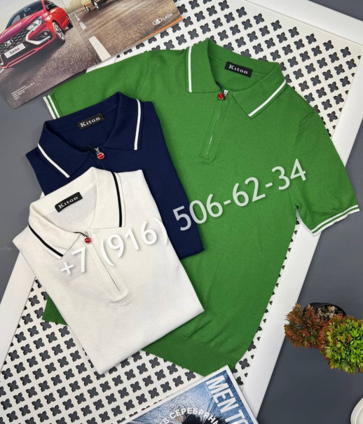 Поло KITON 12311 10