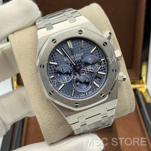 Часы Audemars Piguet 9253