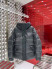 Куртка Moncler 7818