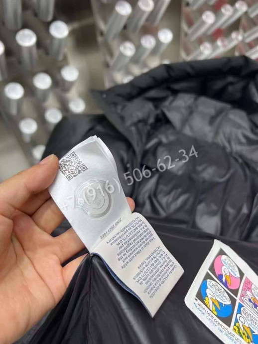 Куртка Moncler 7818