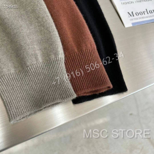 Поло Tom Ford 8241