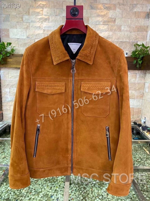 Замшевая куртка Bottega Veneta 8549