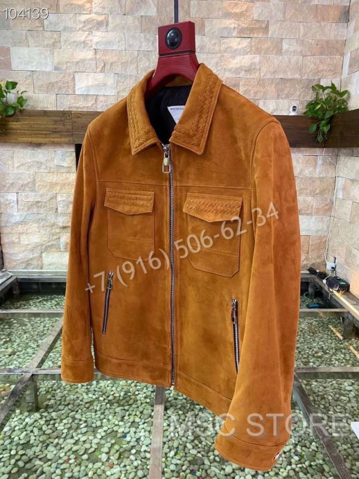 Замшевая куртка Bottega Veneta 8549