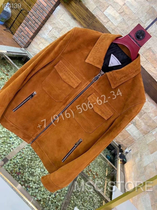 Замшевая куртка Bottega Veneta 8549