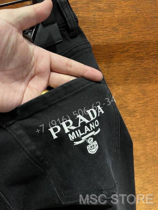 Джинсы Prada 8955