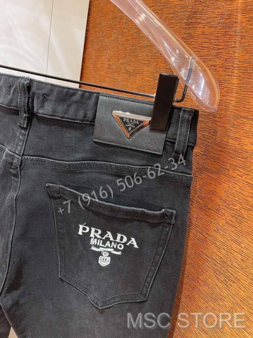 Джинсы Prada 8955