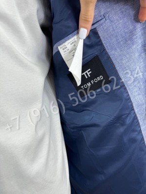 Прогулочный костюм Tom Ford 30786