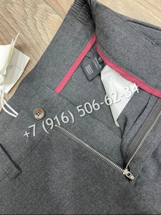 Брюки Brunello Cucinelli 7061 1